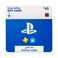 Sony PlayStation Store Digital Wallet Top Up 45 USD QAT