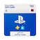Sony PlayStation Store Digital Wallet Top Up 50 USD QAT