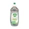 Carrefour Eco Planet Liquid Dishwashing Almond 500ml