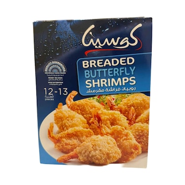 Cucina Breaded Butterfly Shrimps 250g