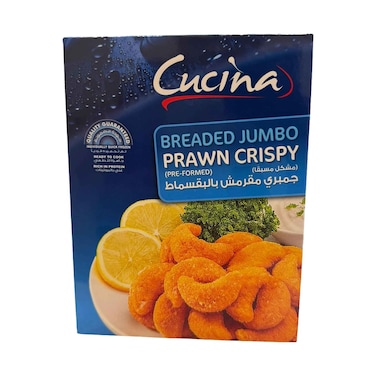 Cucina Jumbo Prawn Crispies 250g