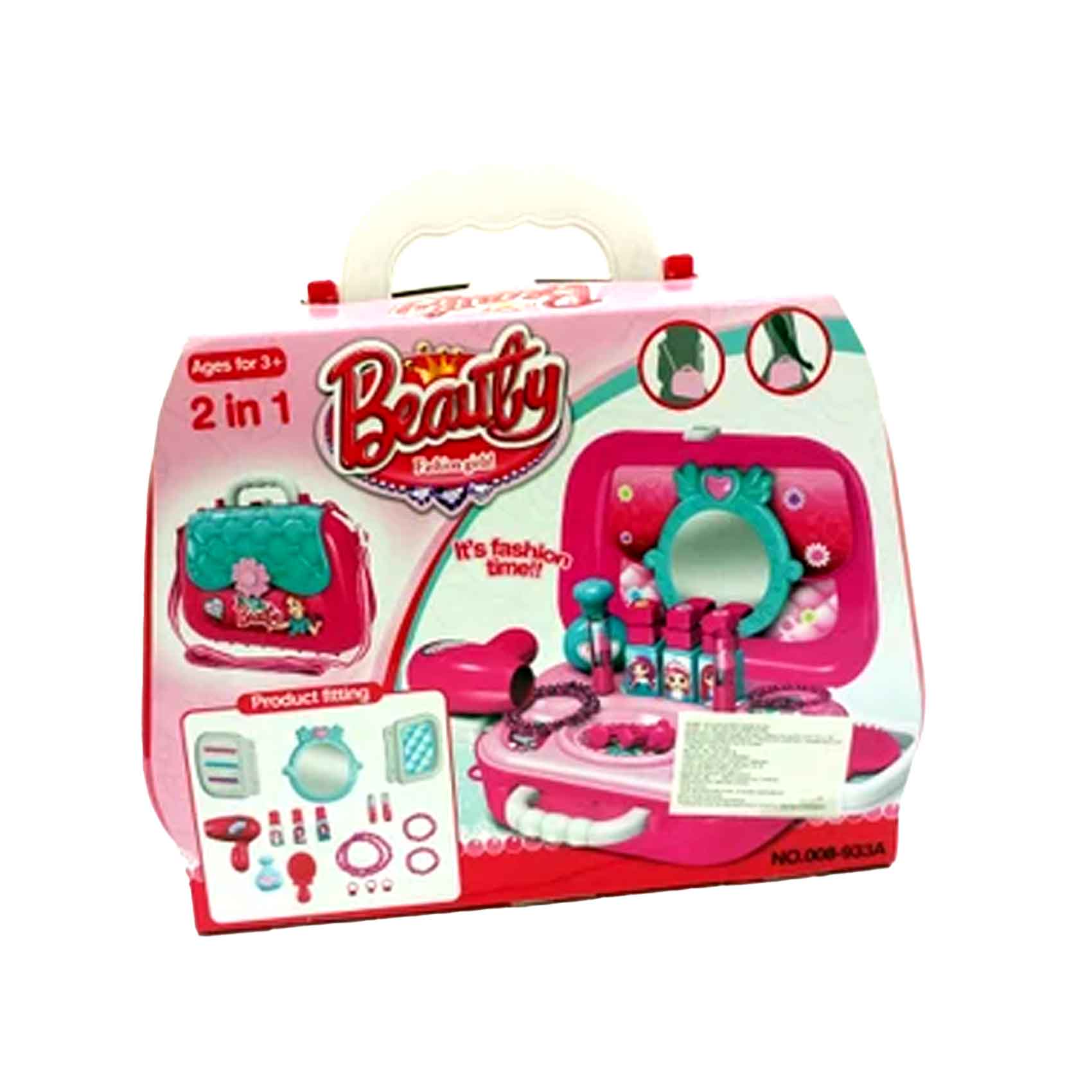 Xiong Cheng Beauty Fashion Set