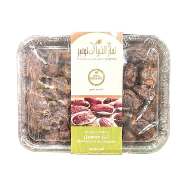 ثمار الخيرات توفير تمر مجدول أردني عضوي 100% 1 كجم