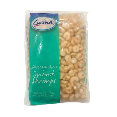 كوسينا-ساندوتش الروبيان 1 كغ