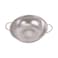 Mrk Strainer Stainless Steel 19cm Assorted