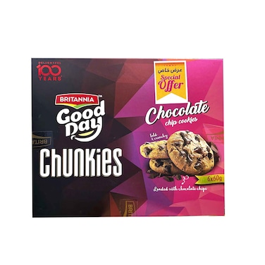 بريطانيا بسكويت الشوكولاتة 60 غرام × 6