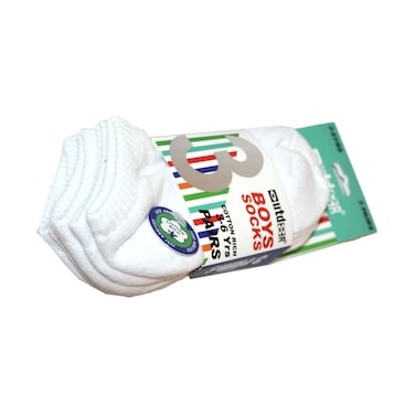 جوارب أولاد BHT-306 - أبيض - 3 قطع