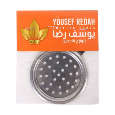 Yousef Redah Shisha Metal Foil Z18-248
