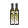 Arzco Extra Virgin Olive Oil 500mlx2 Pieces
