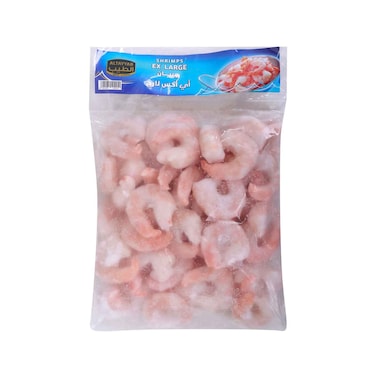 Al Tayyab Extra Large 908g