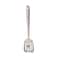 Gitco Stainless Steel Sloted Turner 35cm