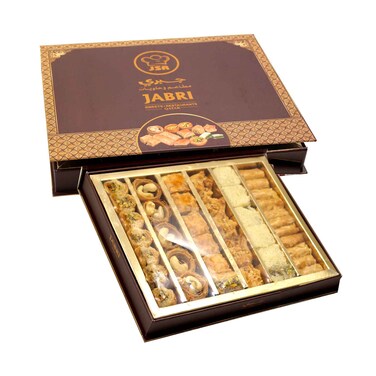 Special Baklawa Medium Box