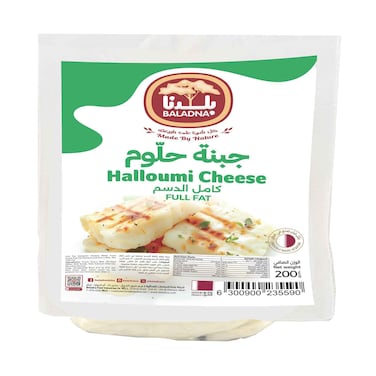 Baladna Halloumi Cheese Full Fat 200g