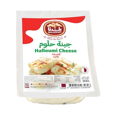 Baladna Low Fat Halloumi Cheese 200g