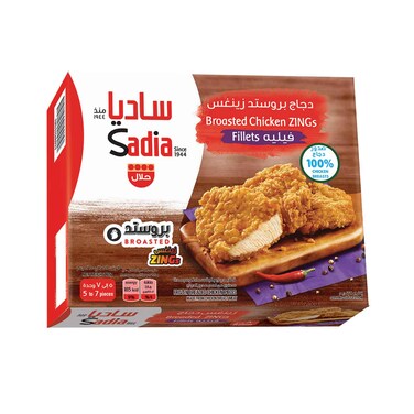 Sadia Breaded Chicken Zings Fillets 465g