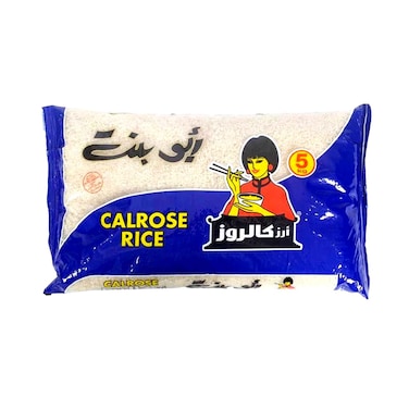 Abu Bint Calrose Rice 5Kg
