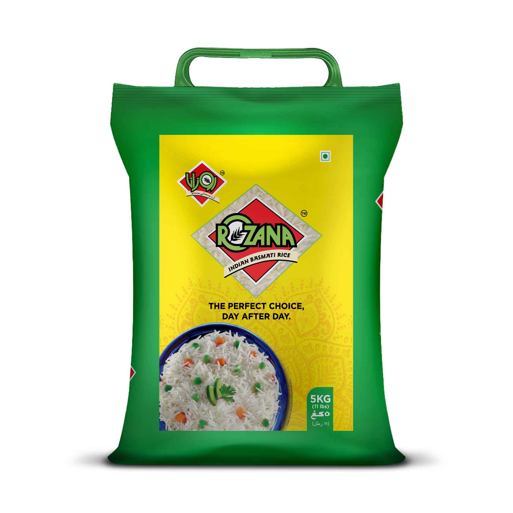 Buy Rozana Basmati Rice 5kg Online | Carrefour Qatar