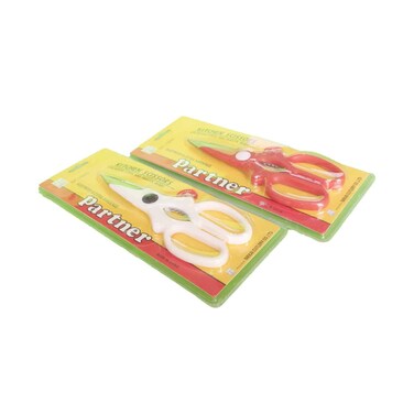 Partner Kitchen Scissors Set 2 Pieces