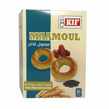 KIF Black Cumin Maamoul 20g &times;16