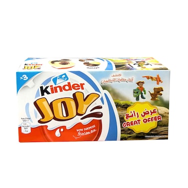 كيندر جوي بيضة شوكولاتة 60 جرام