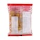 Ajwa Peanut Chikki 100g