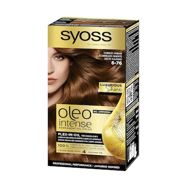 سيوس أوليو صبغة شعر 115 مل