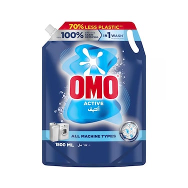 أومو جل منظف مركز 1.8 مل