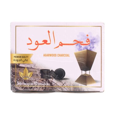 صندوق فحم عود ملكي عالي الجودة