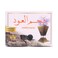 صندوق فحم عود ملكي عالي الجودة