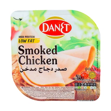 دانيت دجاج مدخن شرائح 60 جرام