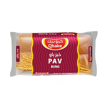 Qbake Pav Bun 300g