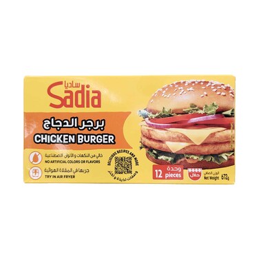 Sadia Chicken Burger 672g