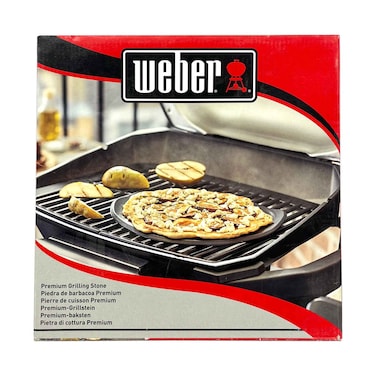 حجر بيتزا ويبر