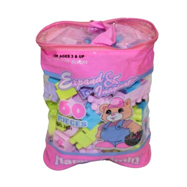 طقم قوالب 60 قطعة 3831