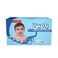 Sanita Bambi Diapers Extra Absorption Large 124 Pieces