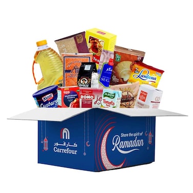 Ramadan Kareem Box