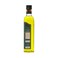 Al Jazira Extra Virgin Olive Oil 500g