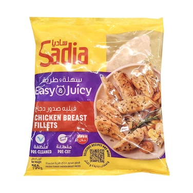 ساديا IQF شرائح صدور دجاج مجمدة 750 جرام