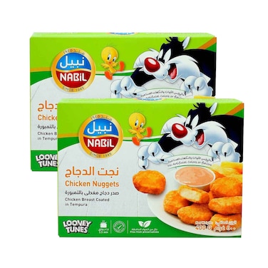 Nabil Chicken Nuggets 400gx2's