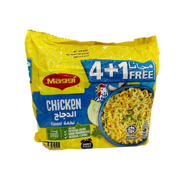 Nestle Maggi Noodles 2 Minutes Chicken Flavour 77g x 5 Pieces
