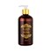 Hamidi Luxury Oud Musk Body Lotion 500ml
