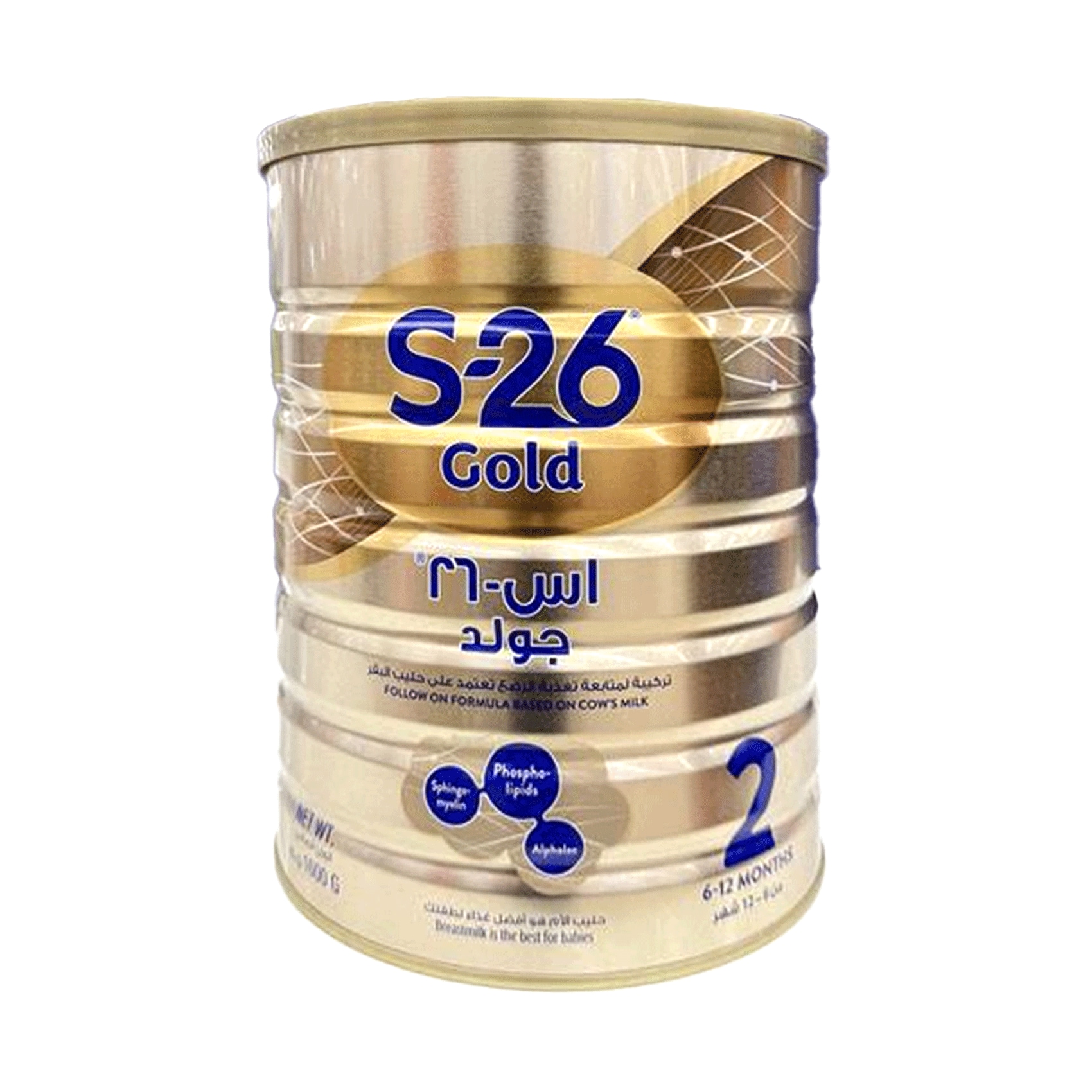 Buy Wyeth S-26 Gold Stage Milk Powder Online Carrefour Qatar