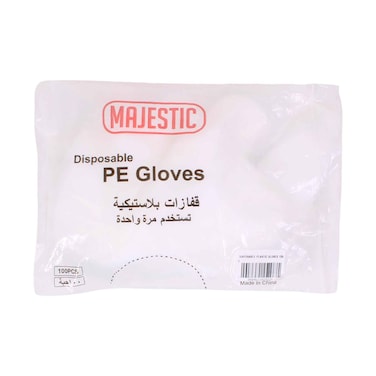 Disposable Plastic Gloves 100PCS
