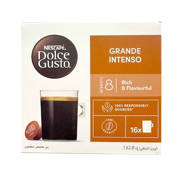 كبسولات نسكافيه دولتشي قوستو جراندي انتينسو 144 جرام