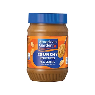 Americana Garden Crunchy Peanut Butter 454g
