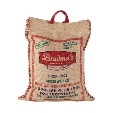 برادما سيلا أرز بسمتي 5 كجم