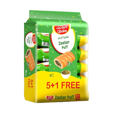 Qbake Zaatar Puff 70g x6