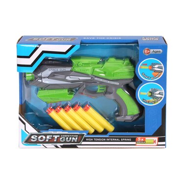 Soft Gun Competition