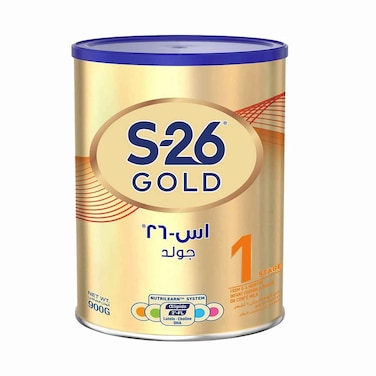 مسحوق حليب الأطفال S-26 المرحلة الأولى 900 جرام