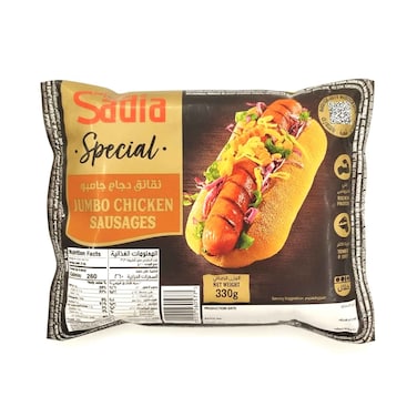 Sadia Chicken Sausages Jumbo 330g